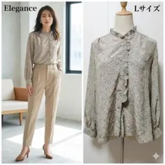 昭和レトロ 50 elegance 総柄フリルブラウス リーフ柄 Lサイズ 美品