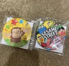 ユニバ　缶バッチ　おさるのジョージ　セサミストリート　セット