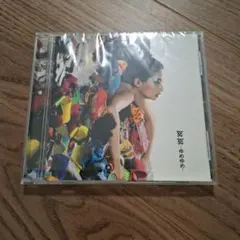デッセンクルー ハヌマーン CD - メルカリ