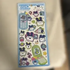 【正規品】平成ハッピーフォン たまごっち　みみっち