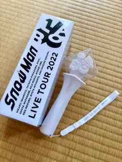 Snow Man LIVE TOUR 2022 LABO. ペンライトのサムネイル