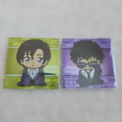 2025年最新】ちぢませ隊 松田の人気アイテム - メルカリ