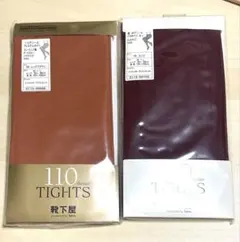 靴下屋　タビオ　カラー　タイツ　60 110 デニールのサムネイル