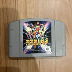Nintendo64 ソフト　カスタムロボ