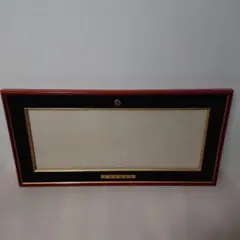 2026年最新】日本将棋連盟 免状の人気アイテム - メルカリ