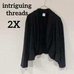 美品✨️intriguing threads 【2X】ブラック カーディガン