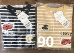 プティマイン　トミカ　ボーダーアップリケ長袖Tシャツ　90 2枚セット新品タグ付