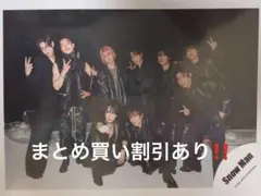 suu.様 リクエスト 3点 まとめ商品