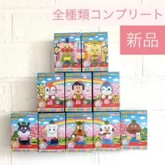 【値下げ中‼️】【新品】単品相談ok あつまれアンパンマン ひな祭り 全種類セット