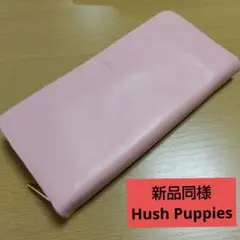 新品同様 Hush Puppies ハッシュパピー 上質レザー 長財布 ピンクのサムネイル