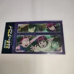 銀河特急ミルキーサブウェイ