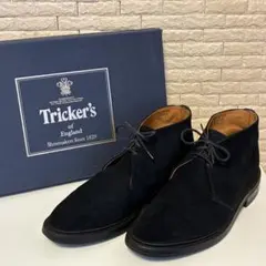 【美品】Tricker's スエード チャッカブーツ 7.5 ネイビーのサムネイル