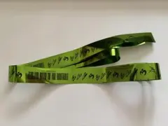 Mrs. GREEN APPLEゼンジン未到とイミュータブル銀テープ2種 - メルカリ