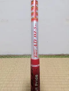 DJ6S 45.0インチ タイトリスト ツアーAD 1W用 シャフト TS GT - メルカリ