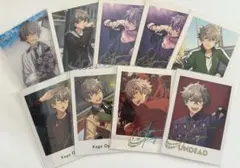 2025年最新】大神晃牙ぱしゃこれの人気アイテム - メルカリ