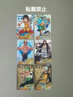 2026年最新】ワンピース カードダス 初期の人気アイテム - メルカリ