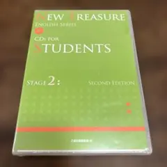 NEW TREASURE ENGLISH SERIES Stage 2