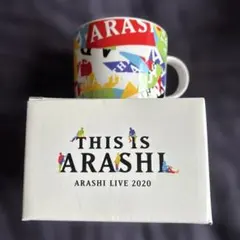 This is嵐グッズ　マグカップ