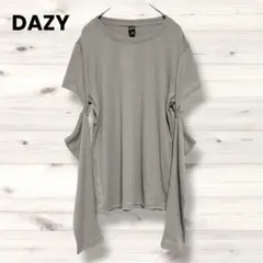 美品✨DAZY スリーブカットアウト　リブ編み　長袖トップス　ベージュ　M