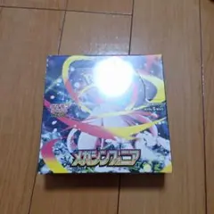 ポケモンカードゲーム メガシンフォニア 1box シュリンク付き