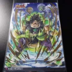 イタジャガ　ドラゴンボールVol.9　ドッカンスーパーレア　9-13