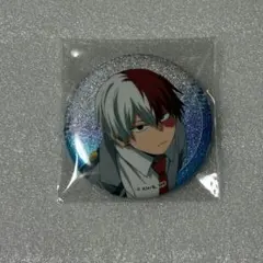 僕のヒーローアカデミア　グリッター缶バッジ　轟焦凍　ホログラム　キラキラ