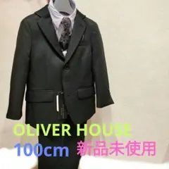2025年最新】オリバーハウス スーツの人気アイテム - メルカリ