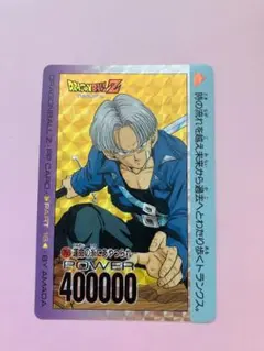 1 / 2 ドラゴンボールZ アマダ PPカード 759 トランクス - メルカリ