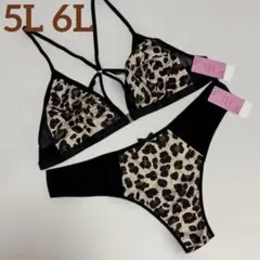 大きいサイズ 5L〜6L レオパード柄 ブラジャー ショーツ フロントホック
