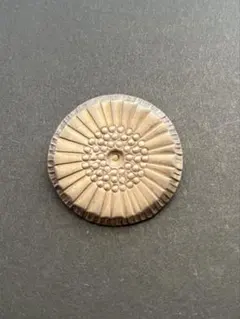 Item thumbnail for item 3f2fc6a7-2224-4604-bc66-ee492b8743f3