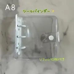 Item thumbnail for item 27da9ef6-9f3b-4e4f-8586-2090c99ffe26