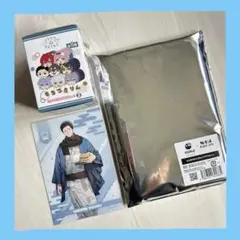 【社築】極楽湯セット【未開封未使用】