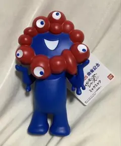 おかめ様 リクエスト 2点 まとめ商品