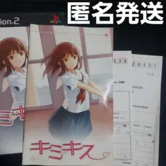 Item thumbnail for item 6da6da87-f96b-4edc-8408-8cbc9ecc73d7