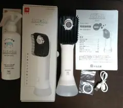 美品】SUSUGUミストブラシ 牛乳石鹸 - メルカリ