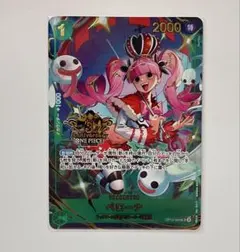 ONEPIECEカード ペローナ 3rd Anniversary