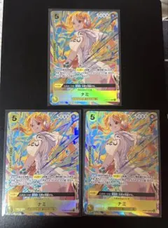 ナミ　OP08-106 SR プロモ　プロモーションパックEX Vol.3