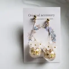 *すりガラス beads curve×ドーム*ピアス イヤリング