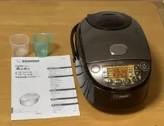 Item thumbnail for item 09330f25-eed4-4ee9-90d7-4fb21b7d9c6b