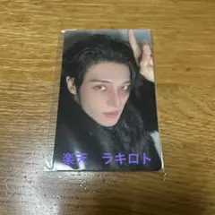 ATEEZ golden hour Part.4 楽天　ラキロト　ウヨン