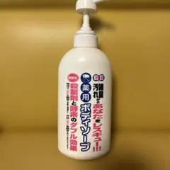 Item thumbnail for item 8149f664-2f8e-4556-a883-8920a960c7f0