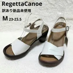訳あり未使用✨リゲッタカヌー バナナヒール クロスベルト サンダル M 白のサムネイル