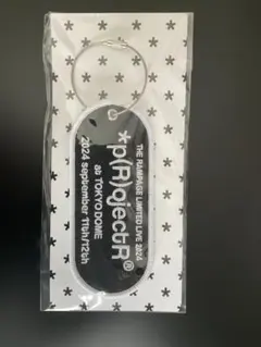 2026年最新】projectrの人気アイテム - メルカリ