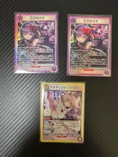 ユニアリ まどマギ U☆ 悪魔ほむら パラレル、アルティメットまどか