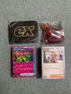 プレミアムトレーナーボックス MEGA パック、箱無し