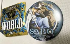 2026年最新】サボ 缶バッジの人気アイテム - メルカリ