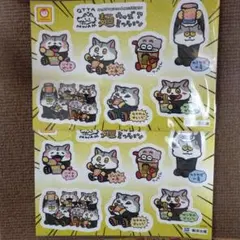 Item thumbnail for item d39e62cf-520d-4f8d-8a40-a090c1486cd4