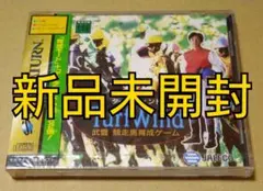 Item thumbnail for item 192b11ec-327a-42fa-9bf0-86530d6f6382