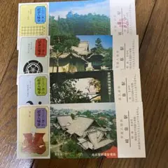 Item thumbnail for item 097fb33c-223c-44dd-ac5f-5c76e8ec6c19