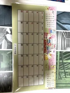 【新品未開封】フコク生ハローキティ 卓上カレンダー 2026年